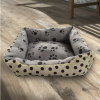 Pet Bed Rectangular 46 x 37 x 13cm