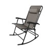 Sol Del Mare - Outdoor Folding Rocking Chair