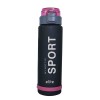ELITE - WATER BOTTLE
