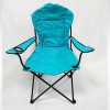 Sol Del Mare - Padded Folding Chair outdoor