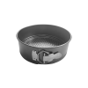 A La Cuisine - Non-Stick Springform Round Pan