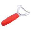 À LA CUISINE - PEELER