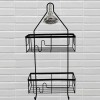 LE SPA - SHOWER CADDY