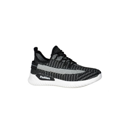 Ultra Flexible Running Shoes - Black & Grey